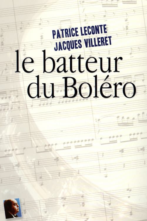 Le batteur du Boléro (1992) poster
