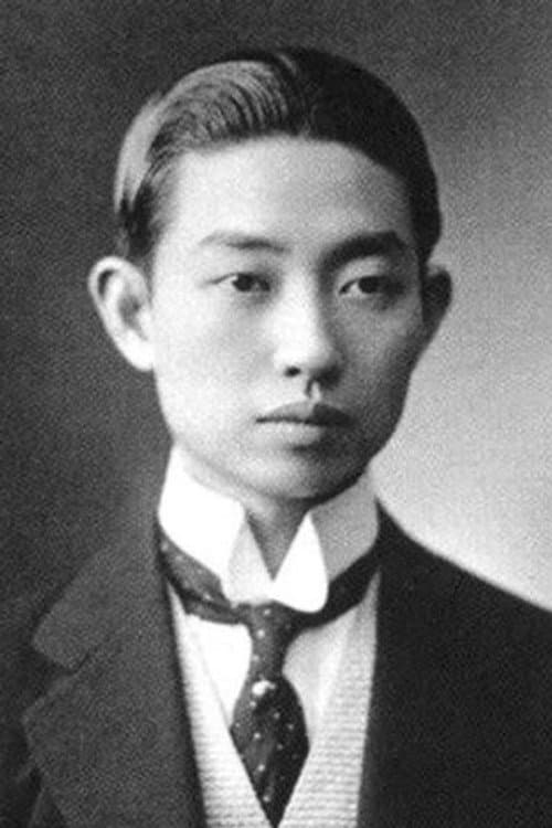 Mei Lanfang foto