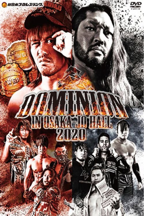 NJPW Dominion 7.12 in Osaka-Jo Hall 2020 (2020) poster