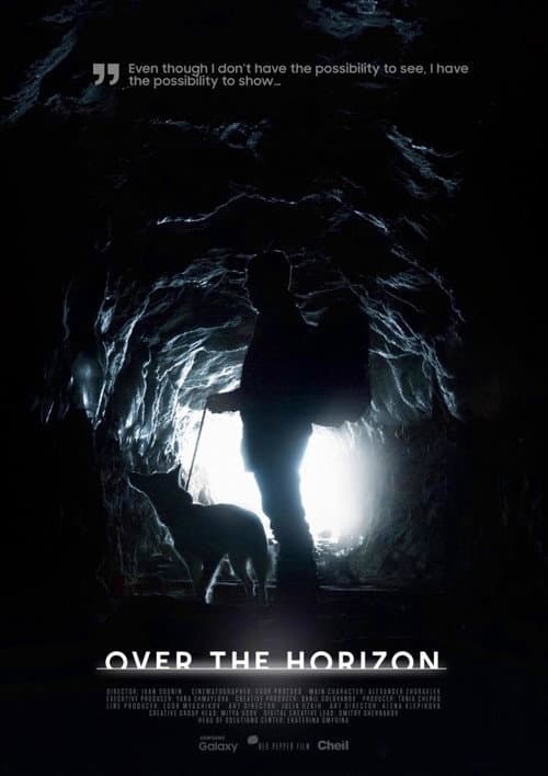 За горизонт (2017) poster
