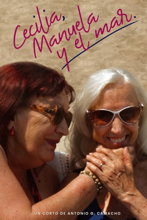 Cecilia, Manuela y el Mar (2026) poster