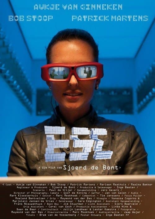 Esc (2013) poster