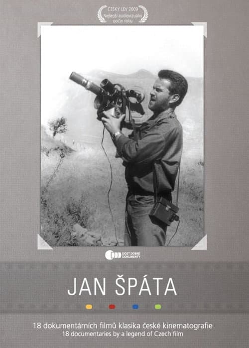 Největší přání II (1990) poster