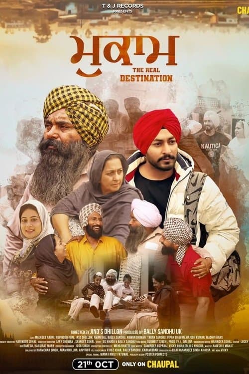 Mukaam (2024) poster