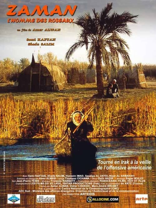 Zaman, l'homme des roseaux (2003) poster