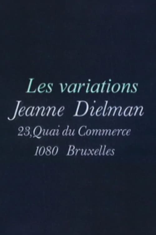 Les variations Dielman (2010) poster