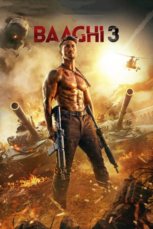 बाघी ३ (2020) poster