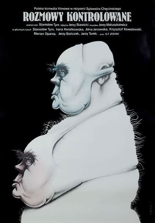 Rozmowy kontrolowane (1991) poster