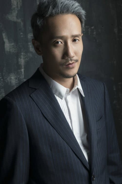 Han Qiu Chi foto