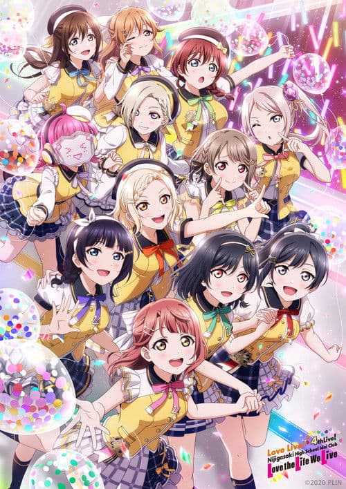 ラブライブ! 虹ヶ咲学園スクールアイドル同好会 4th Live! ~Love the Life We Live~ (2022) poster