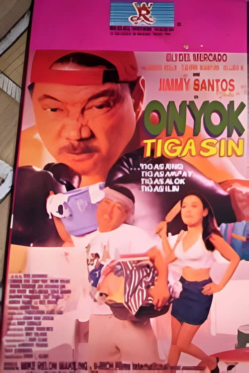 Onyok Tigasin (1995) poster