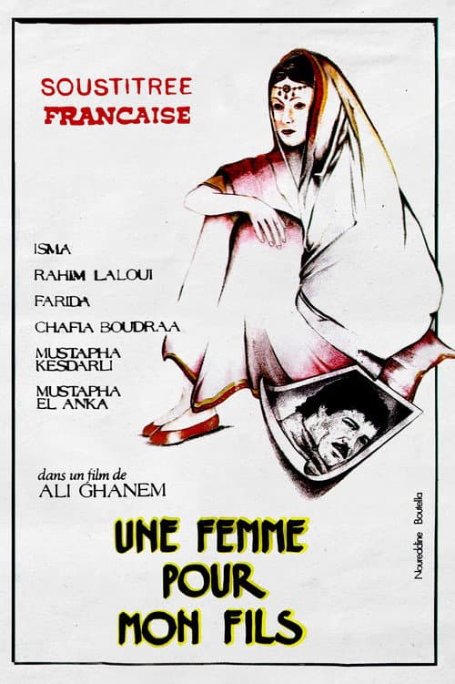 Une Femme Pour mon Fils (1982) poster