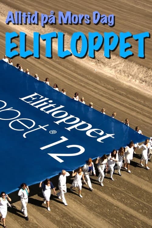 Alltid på Mors dag - Elitloppet (2014) poster