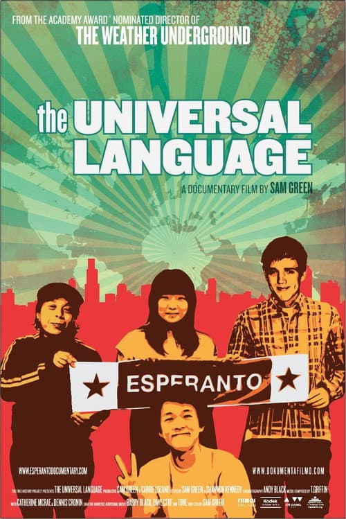 The Universal Language (2011) poster