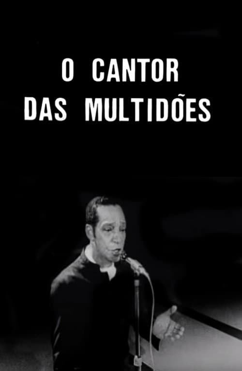 O Cantor das Multidões (1969) poster