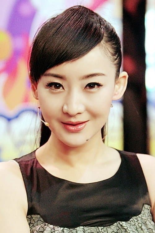 Mai Hongmei foto