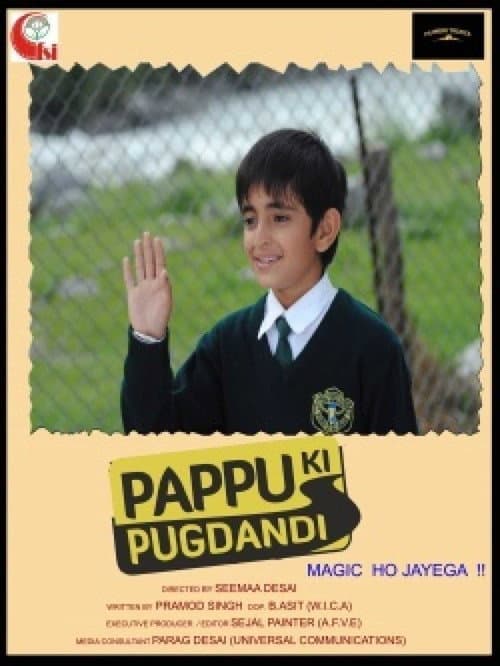 Pappu Ki Pugdandi (2015) poster