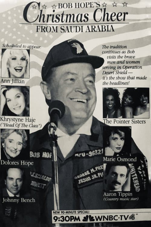 Bob Hope's Christmas Cheer from Saudi Arabia (1991) poster