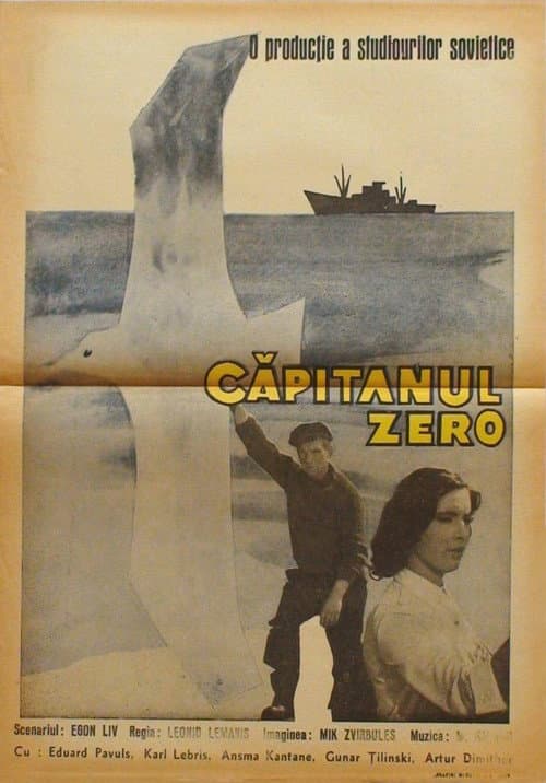 Kapteinis Nulle (1964) poster