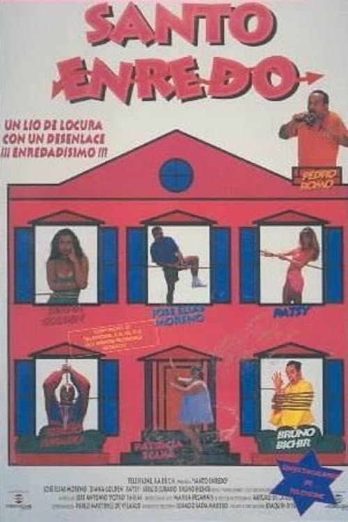 Santo enredo (1995) poster