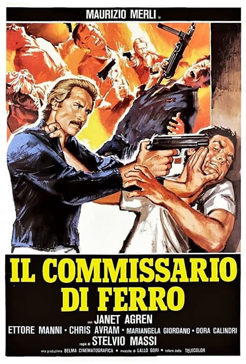 Il commissario di ferro (1978) poster