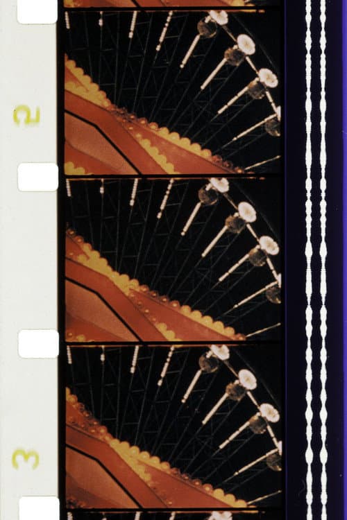Foire du trône (1982) poster