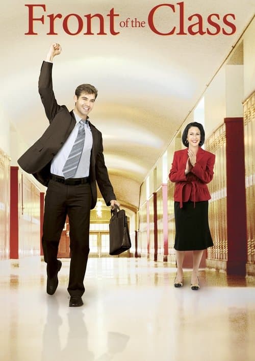 Front of the Class (2008) poster
