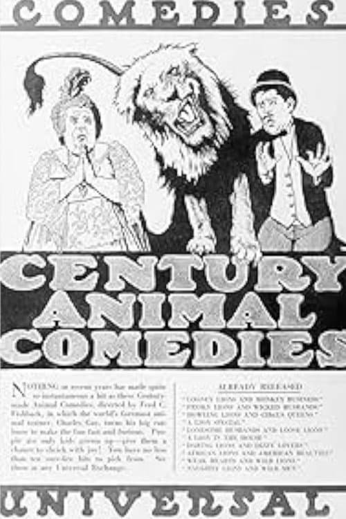 Looney Lions and Monkey Business (1919) poster