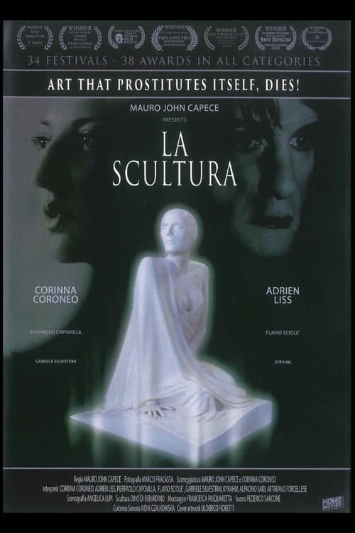La scultura (2015) poster