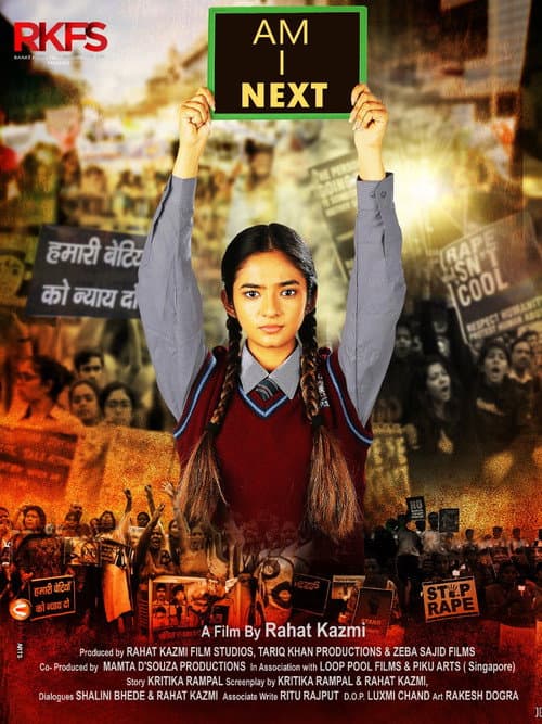Am I Next (2023) poster