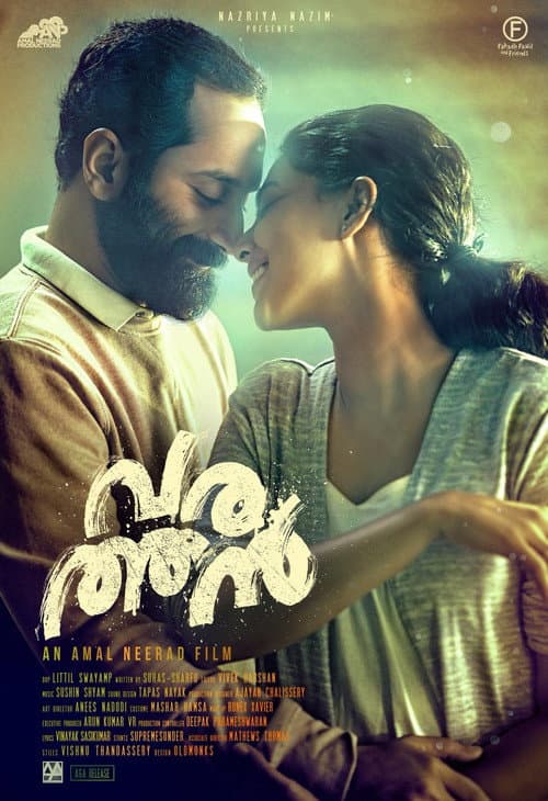 Varathan (2018) poster