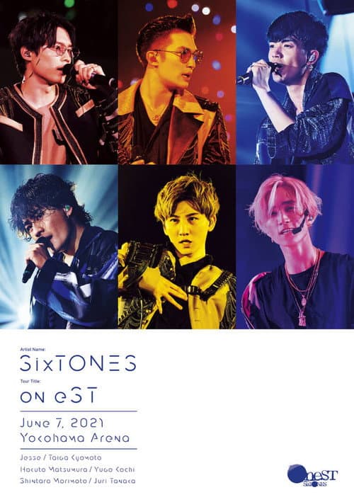 on eST (2021) poster