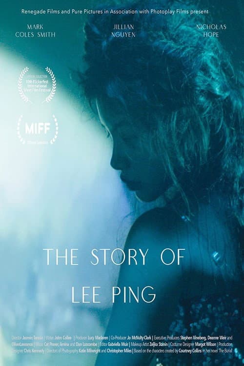 The Story of Lee Ping (2021) poster