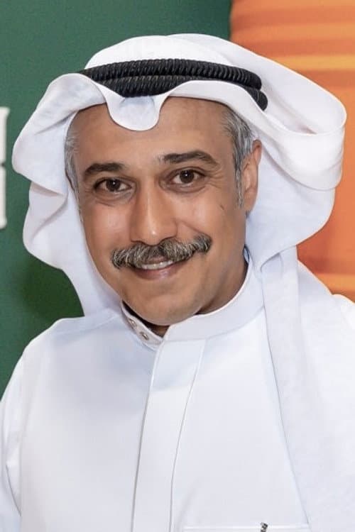 تركي اليوسف foto