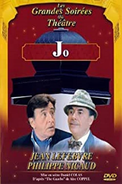 Jo (1992) poster