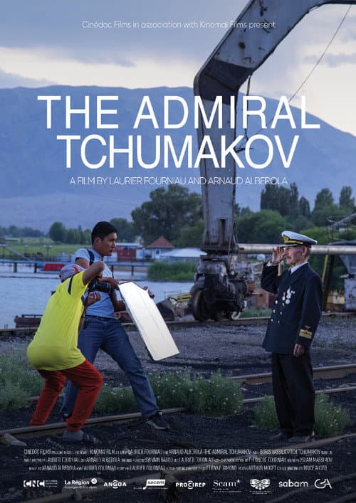 L'Amiral Tchoumakov (2021) poster