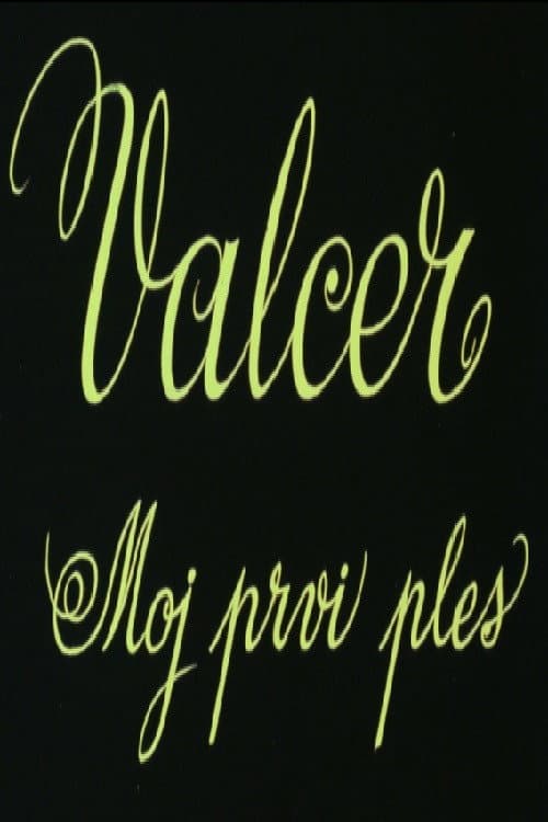 Prvi valcer (1971) poster