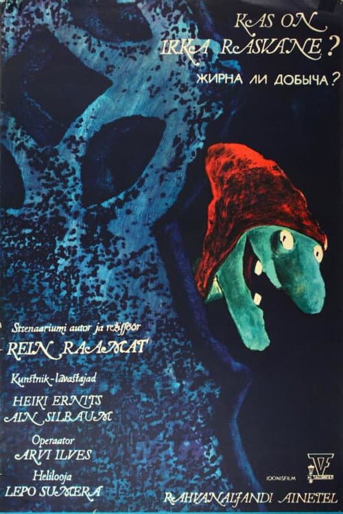 Kas on ikka rasvane? (1979) poster