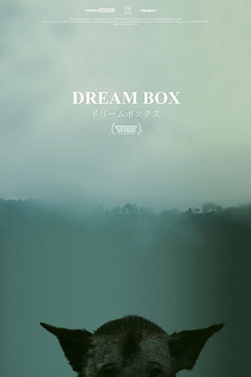 Dream Box (2017) poster