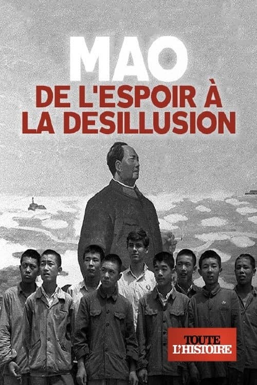 Mao, Unser Idol – Europäer und die Kulturrevolution (2016) poster