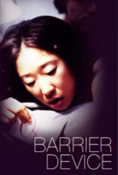 Barrier Device (2002) poster