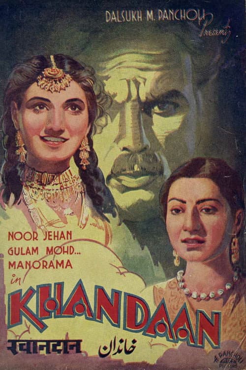 Khandaan (1942) poster