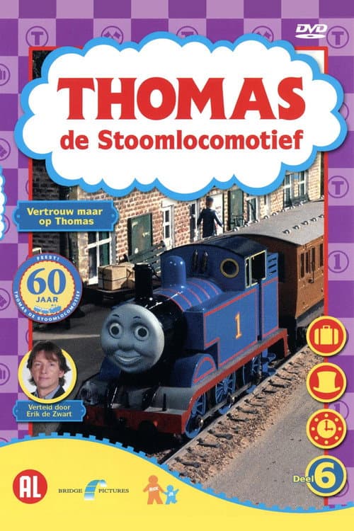 Thomas de Stoomlocomotief: Vertrouw maar op Thomas (2005) poster