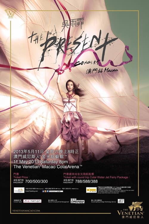 Kary The Present Concert (2013) poster