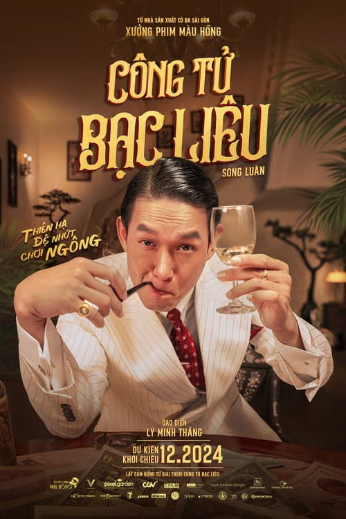 Công Tử Bạc Liêu (2024) poster
