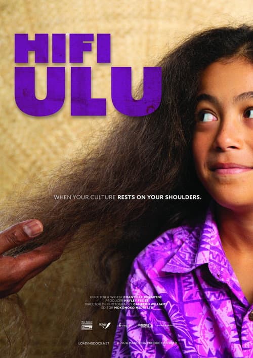 Hifi Ulu (2024) poster