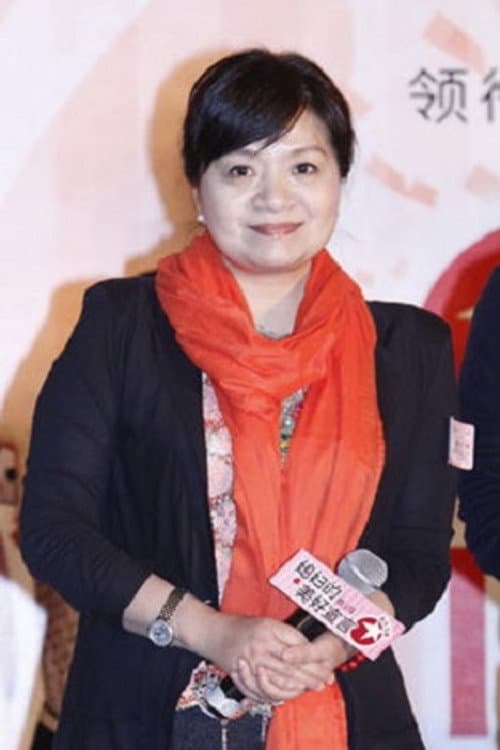 Liping Wang foto