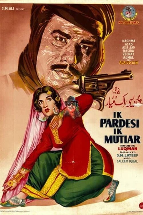 Ik Pardesi Ik Mutiyar (1964) poster