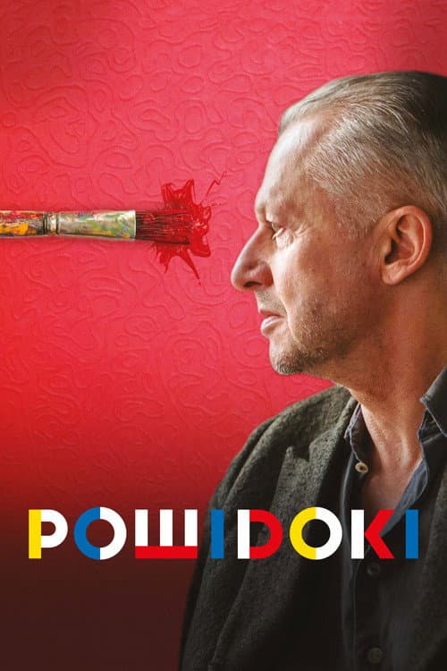 Powidoki (2016) poster
