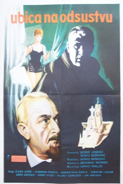 Ubica na odsustvu (1965) poster